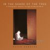 Peter Sanders - 5 in the shade of the tree BOOK