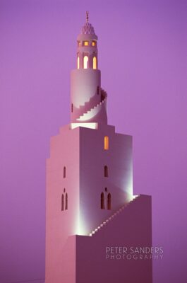 Peter Sanders - Miqaat Minaret 2 SAU MD MIQ 052