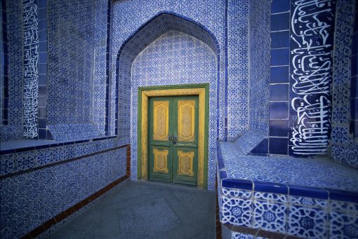Peter Sanders - Kashgar Blue Tiled Tomb 16in x 10in £145.00