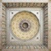 Peter Sanders - Lalla Soukaina Mosque Dome 11in x 7in 1 £95.00