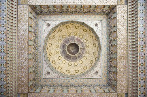 Peter Sanders - Lalla Soukaina Mosque Dome 11in x 7in 1 £95.00