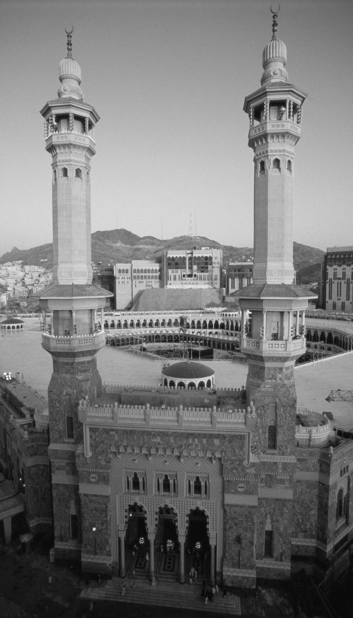 Peter Sanders - Makkah Haram View 21in x 12in £165.00 copy