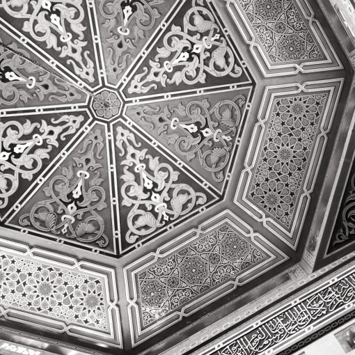 Peter Sanders - Mosque of the Two Niles 21.5in x 21 Shaza Collection £150.00