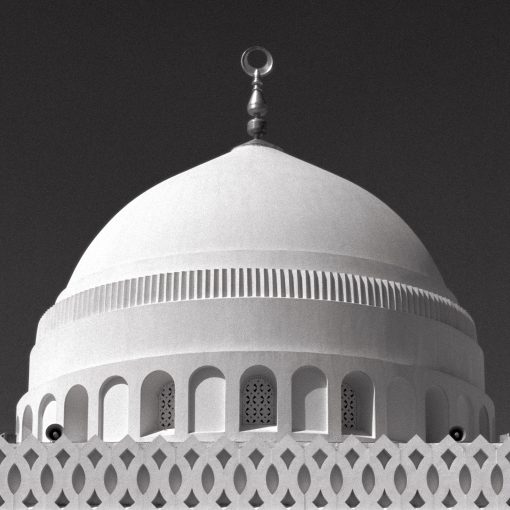 Peter Sanders - Quba White Dome 21.5in x 21 copy.5in 1 Shaza Collection £150.00