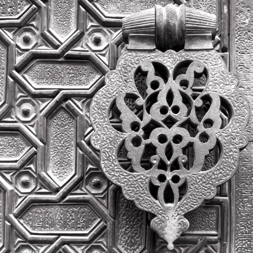 Peter Sanders - Seville Door Knocker 21.5in x 21 shaza Collection £150.00