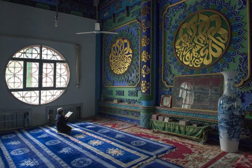 Peter Sanders - China Ningxia Prov. Nagiahu Old Mosque DSC 9745 v02 copy 1