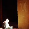 Peter Sanders - The Praying Man EGY LX QUR 146