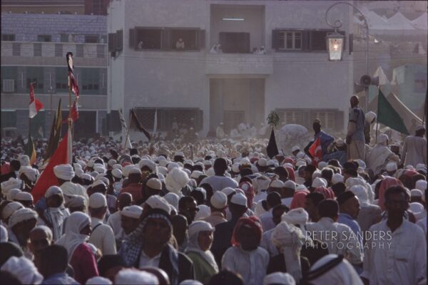 Peter Sanders - hajj 08