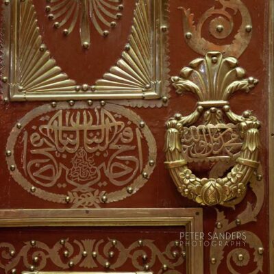 Peter Sanders - madinah 05